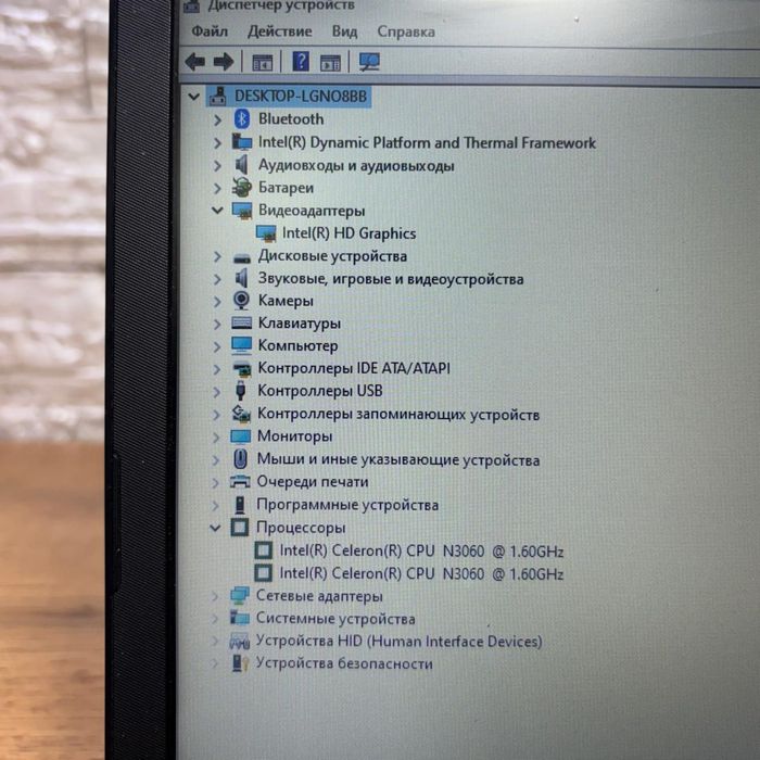 Ноутбук HP intel Celeron N3060