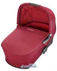 Продам коляску Maxi-Cosi