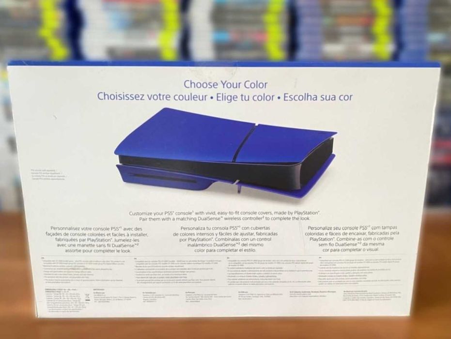 Новые сменные панели для консоли PS5 Slim/ Console Covers-Cobalt Blue