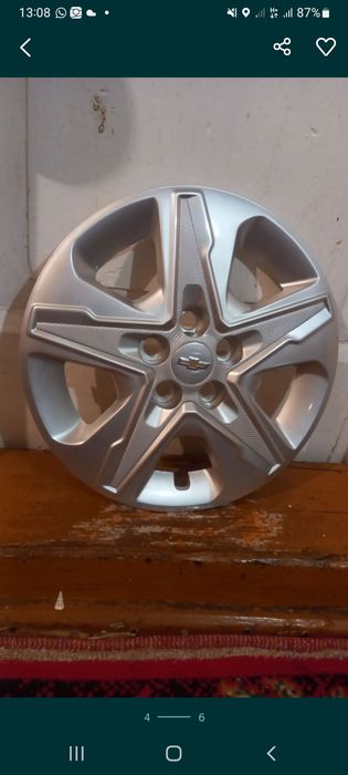 R15.Колпактар колпак.