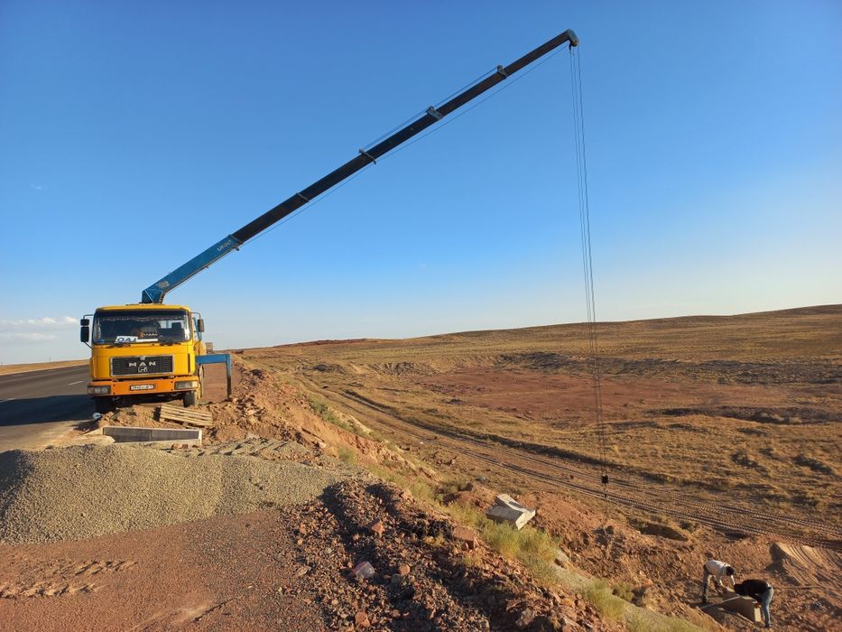 Услуги Автовышки АГП 17м