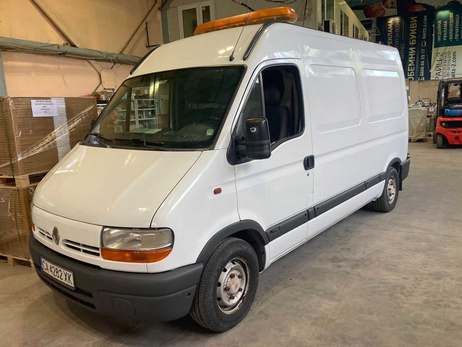 Брандиране на автомобили