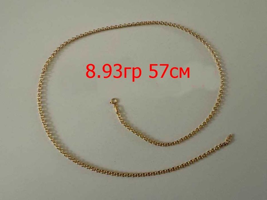 75.99 евро за грам - злато за инвестиция - бижута 585 gold