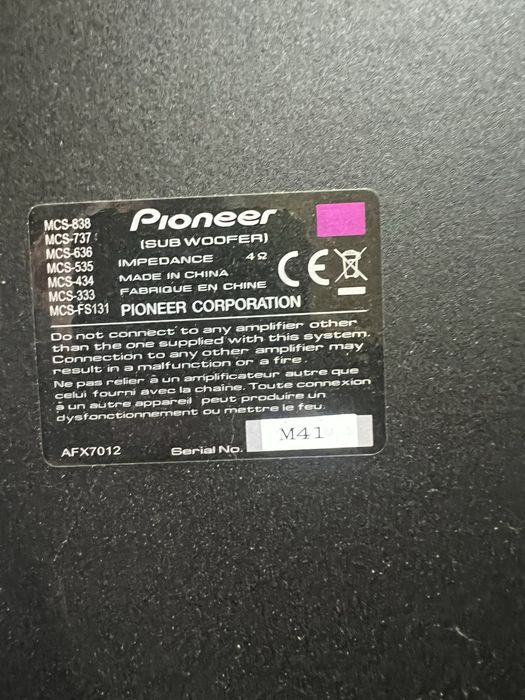 Колони тонколони pioneer домашно кино