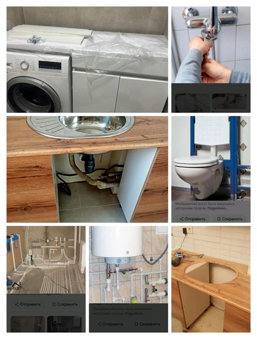 Услуги МАСТЕР НА ЧАС, перфоратор, плотник, сантехник, электрик.