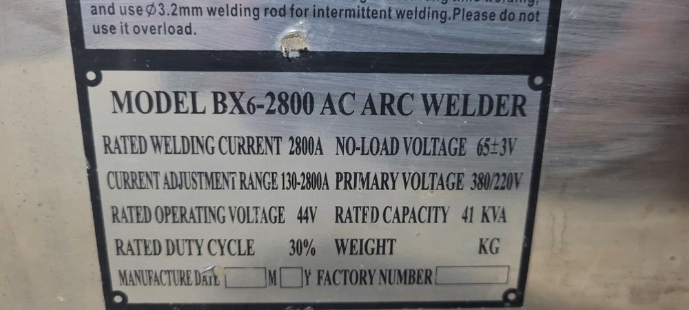 Сварочный аппарат крафт