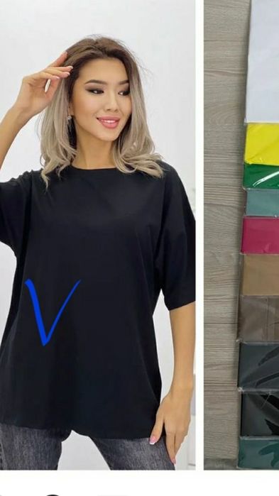 Футболка женская