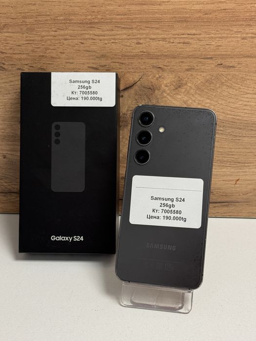 Samsung s24 256gb/рассрочка/baribarshop