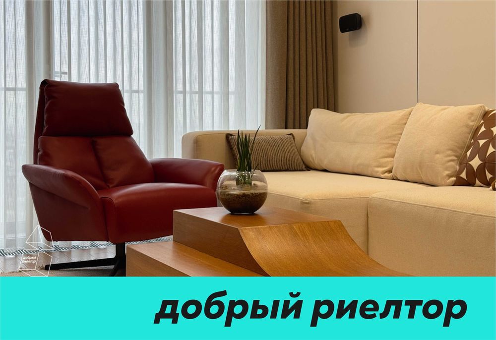 (Добрый) Oq Saroy, 67 м², 2/8/8, Исключительная, Дизайнерский интерьер