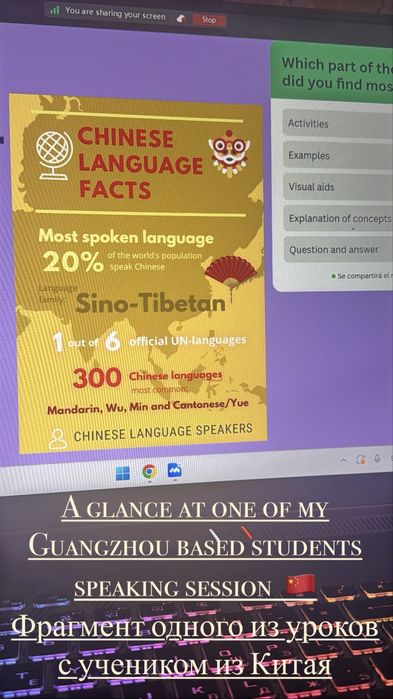 Разговорный Английский обо всём, IELTS C.E.E. TOEFL, Туризм, Интервью!