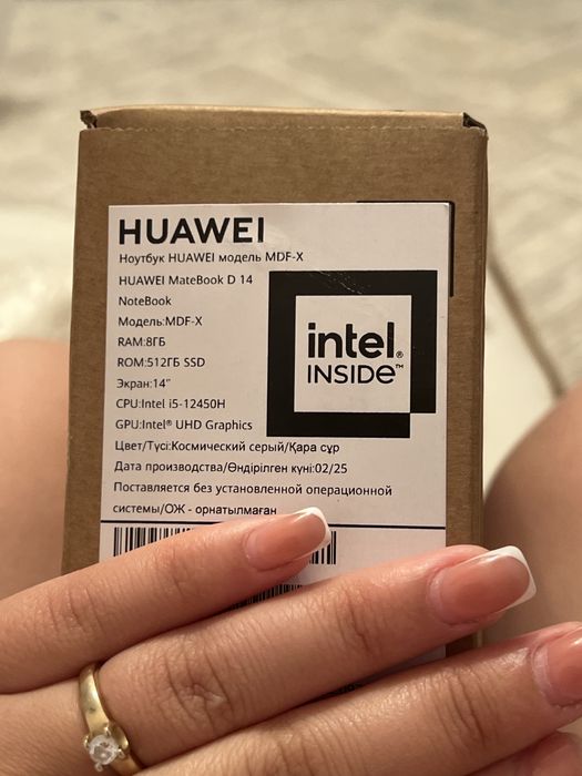 Ноутбук HUAWEI экран 14