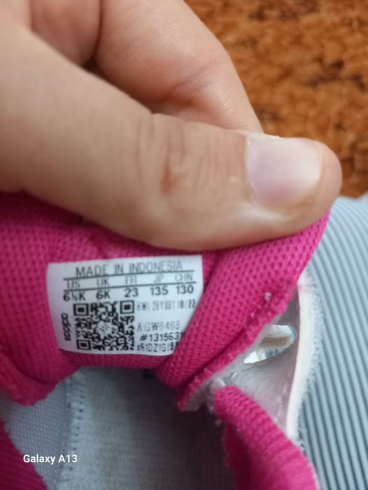 Детски маратонки Adidas