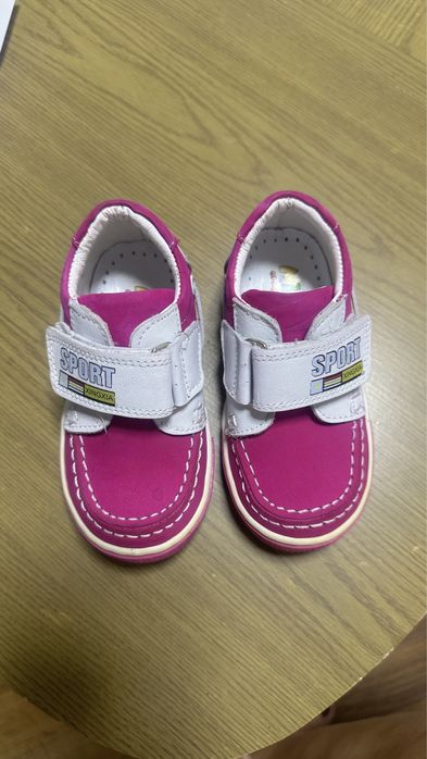 Детски обувки 22 номер