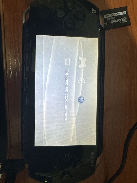 Игровая консоль PSP 1000