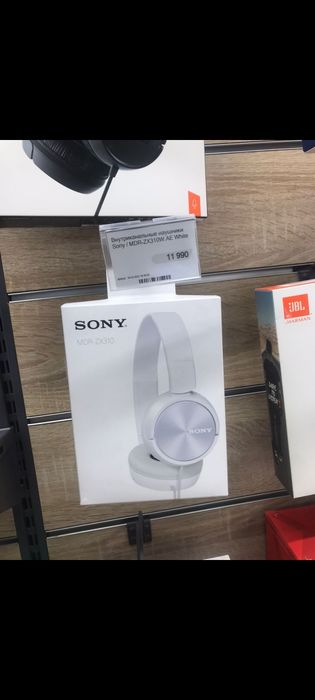 Наушники Sony проводные