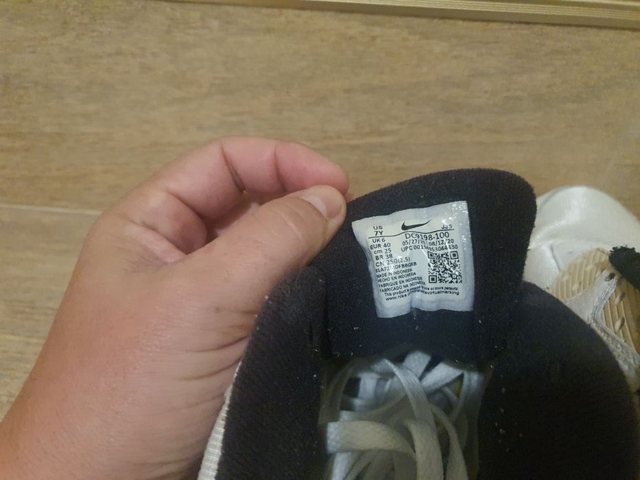 Оригинални кецове Nike Air Max