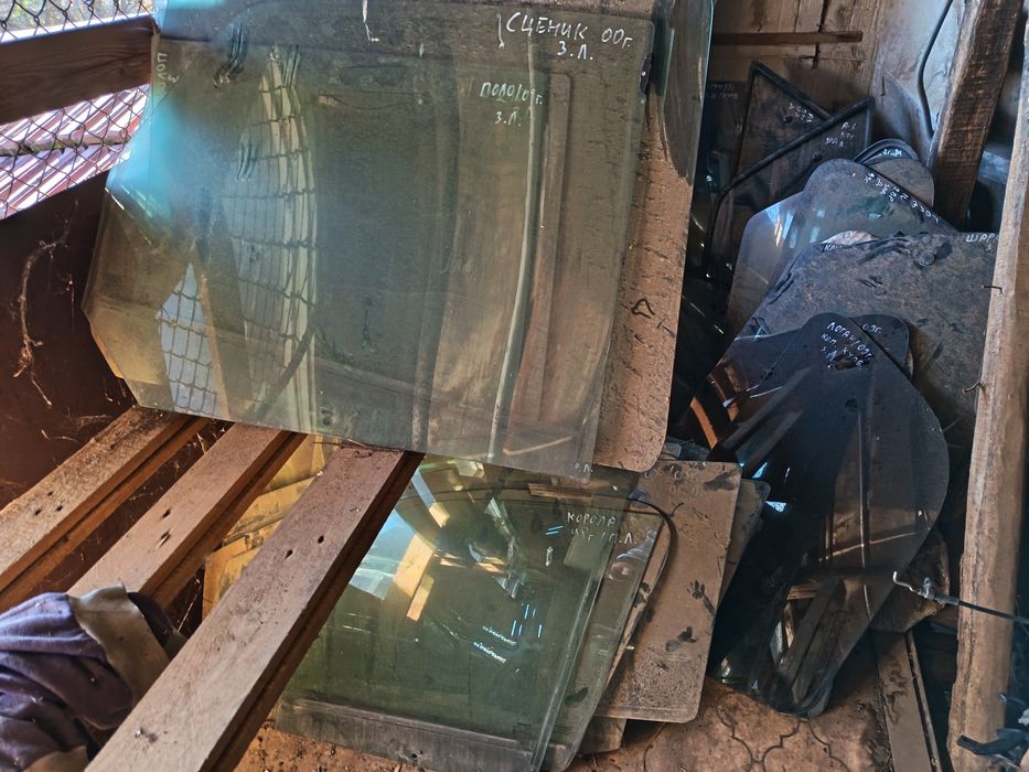 Стъкла за автомобили