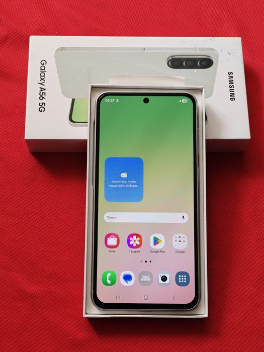 Samsung A56 128 gb Ram 8 5G EAC