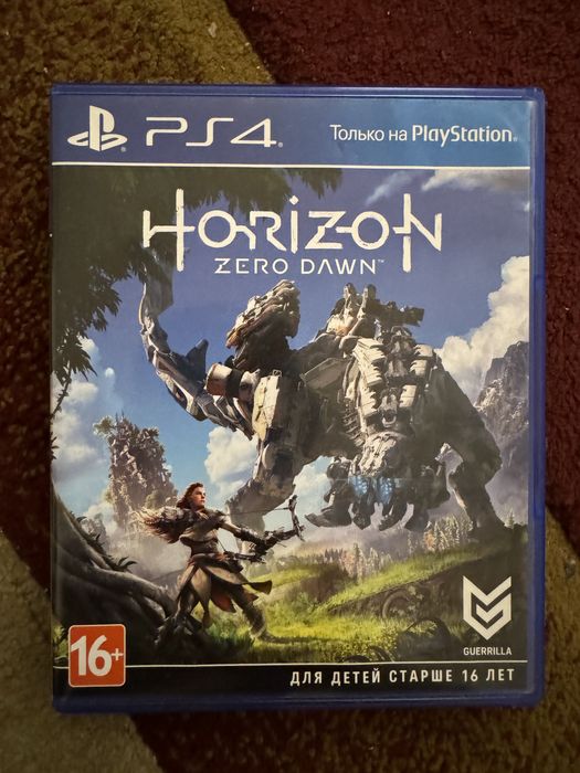 Продам Horizon Zero Down