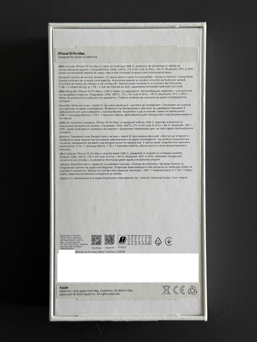 iPhone 15 Pro Max 256GB Black Titanium с Гаранция и 96% Батерия