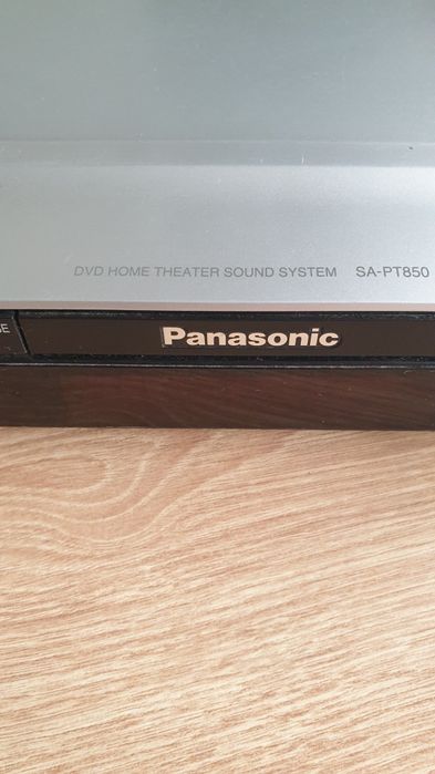 Домашний кинотеатр