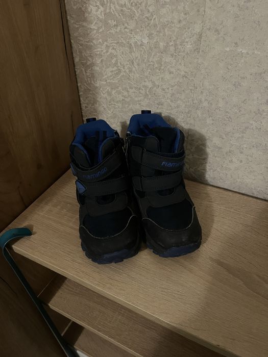 Дутики зимние на мальчика