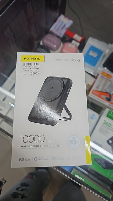 Беспроводная зарядка 25w