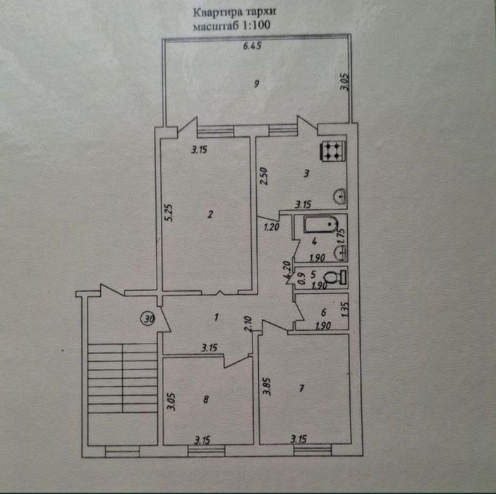 ×Чиланзар Ц, 3в4/5/5 ‼️РАЗДЕЛКА,  85м² ‼️ Продаётся квартира