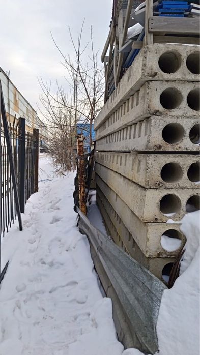 Продам Плиту Перекрытия