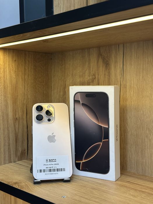 айфон 16 про 256гб