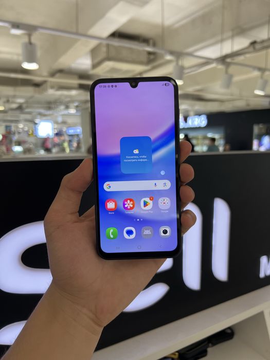 Samsung A15 256gb