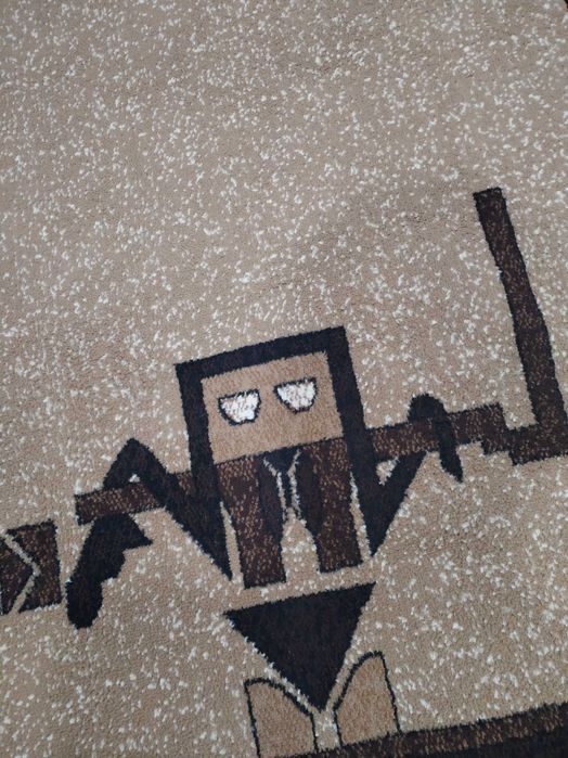 Ковер бежевый 4×5