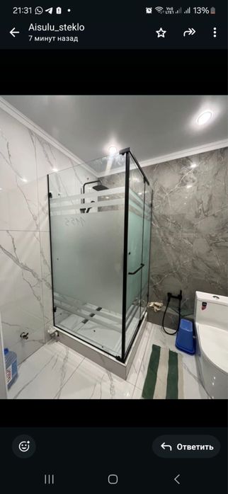 Меж ком перегородки душ кабины