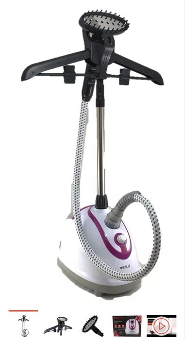 Новый отпариватель