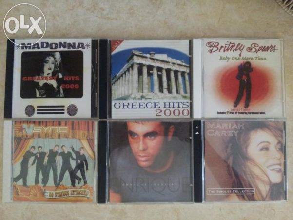 CD матрични различни изпълнители