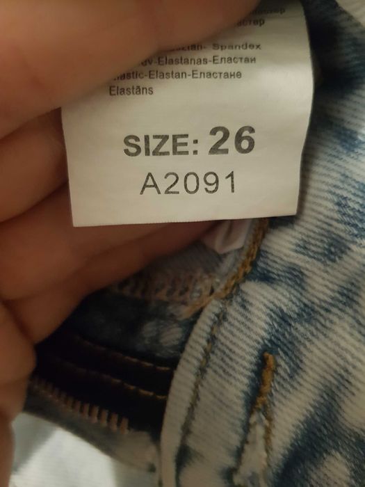 Blugi skinny noi 94 lei