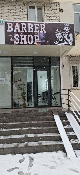 Срочно сдаётся Barbershop в Бектемирском р-н