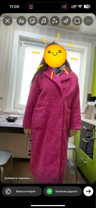 Продам шубку тедди