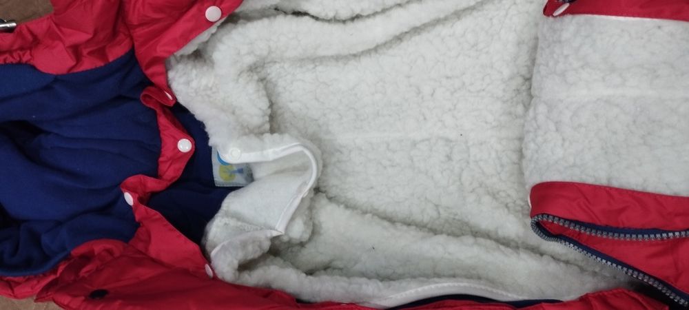 Продам комбинезон