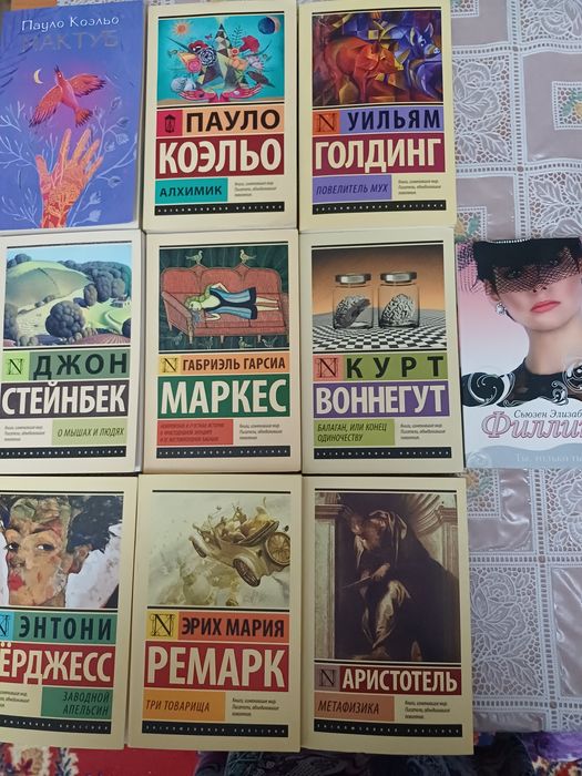 продам книги разные