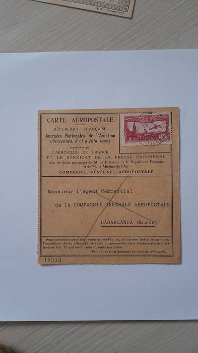 Carti postale vechi pentru colecționari