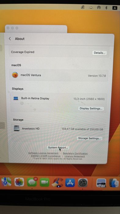 Macbook pro 13 16GB/256GB ; 2017 Model A1708