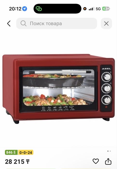 Продам печь asel