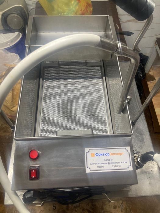 Аппарат для очистки масла