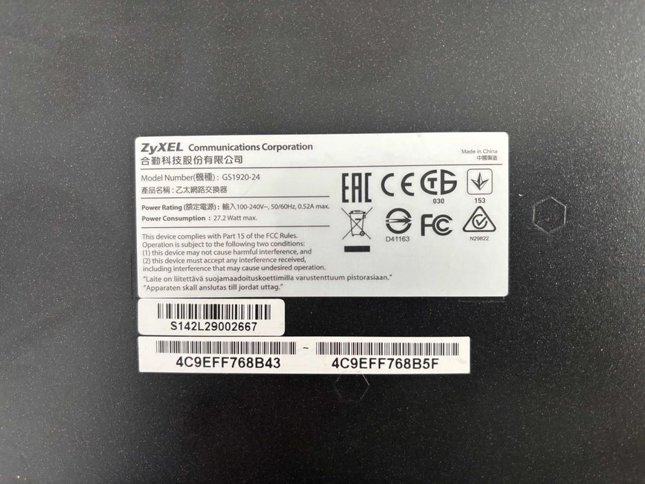 Zyxel GS1920-24 - Switch cu management, Layer 2, 24 porturi gigabit , 4 SPF
