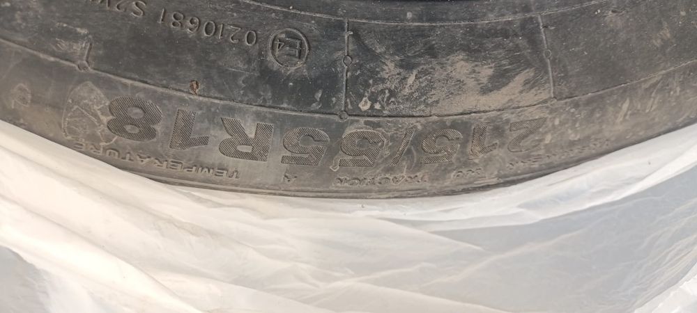 Шины комплект летней