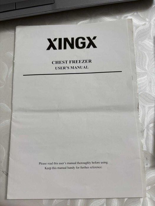 продам морозильник XINGX