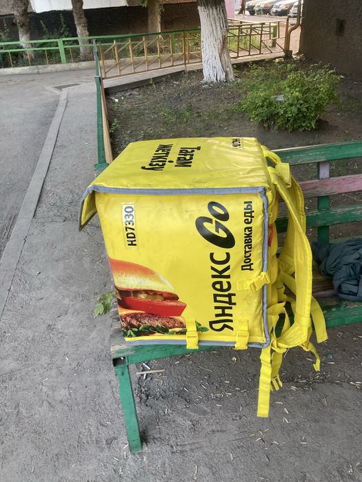 Термо сумка для доставки