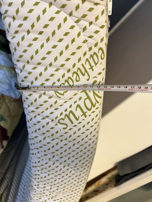 Saltea nouă de pat  160 x 200 cm