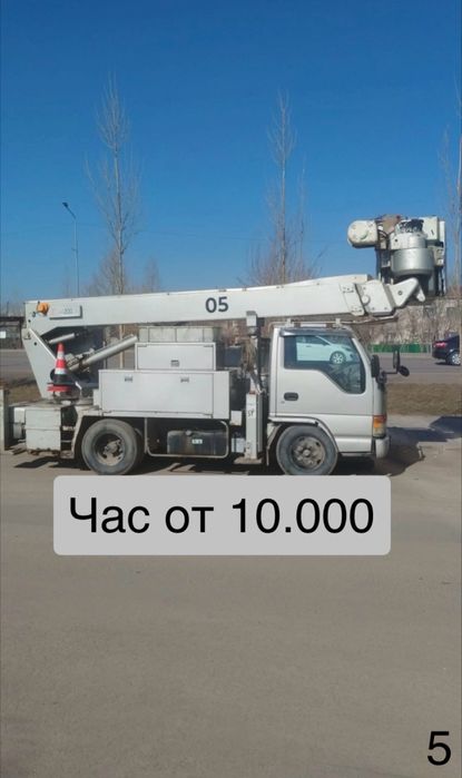 Услуги автовышки аренда АГП вышка